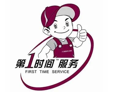 资阳长虹热水器维修